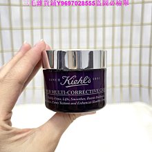 科顏氏  金盞花乳液125ml 歷史價格詳細信息