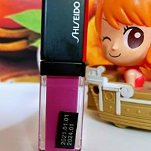 【資生堂國際櫃】NO.1寶藏乳霜無敵禮盒 (2024年周慶限定) 歷史價格詳細信息