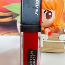 【資生堂國際櫃】NO.1寶藏乳霜無敵禮盒 (2024年周慶限定) 歷史價格詳細信息