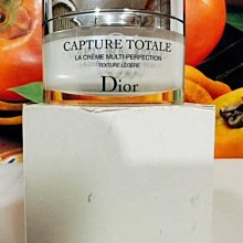 DIOR 迪奧逆時完美粉餅(蕊) 11g #020 (2N)  百貨公司專櫃正貨透明盒裝（粉餅有一點破損） 歷史價格詳細信息