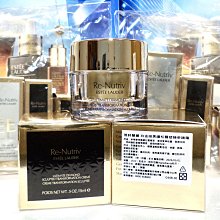 【伊思小舖】ESTEE LAUDER 雅詩蘭黛 微分子肌底原生露15ml (無盒裝) 單瓶特價68元 歷史價格詳細信息