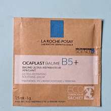 理膚寶水 全面修護霜B5 40ml/100ml 【富康活力藥局】 歷史價格詳細信息
