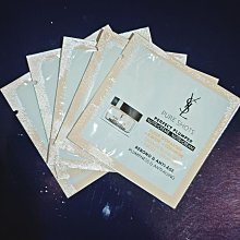 伊夫盛羅蘭YSL極效活萃澎潤精華 歷史價格詳細信息