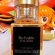 雅詩蘭黛 白金級黑鑽松露塑顏奇蹟霜 7ml 盒裝 新版（黑鑽松露雙效奇蹟霜 7ml）百貨公司專櫃貨 歷史價格詳細信息