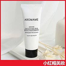 韓國小紅帽補水保濕滋潤清潔提亮膚色收縮毛孔10面膜進口正品 歷史價格詳細信息
