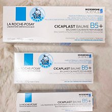 【理膚寶水】保養旅行3件組｜會員點數兌換商品｜金美克能官方商城 歷史價格詳細信息