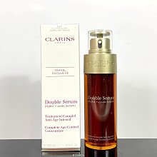 CLARINS 克蘭詩 黃金雙激萃-超級精華(30ml / 50ml / 100ml)-航空版【美麗購】 歷史價格詳細信息