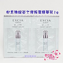 【隨貨附發票】華為 HUAWEI 4G CPE 5s 路由器(B320-323) 歷史價格詳細信息