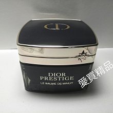 愛買精品~Dior迪奧癮誘蜜潤光唇彩6.5ml #643#765#553# 歷史價格詳細信息