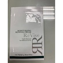 Revive 光采再生賦活眼霜 3ml 廠商直送 現貨 歷史價格詳細信息