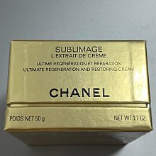 【香奈兒】chanel 奢華粉底刷 專櫃全新品 歷史價格詳細信息