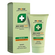 美生藥局｜四瓶以上請選宅配【大漢酵素】森梅輕酵飲500ml / 瓶 歷史價格詳細信息