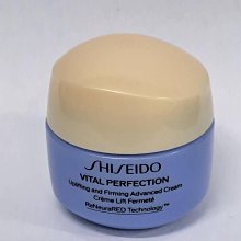 資生堂 激抗痕 亮采緊緻抗皺精華乳超值組 （價值6610元） 歷史價格詳細信息