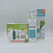 新品上市【雪芙蘭】極致水潤保濕護唇膏 歷史價格詳細信息