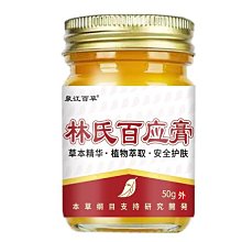 買3送1????美胸美背美腰 微刺青共38款????愛流行潮流館????【T20A】 假刺青 防水 紋身貼 紙 刺青貼 紙 貼紙 歷史價格詳細信息