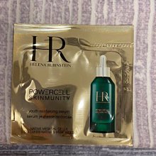 Helena Rubinstein HR 5H.A.玻尿酸緊緻精華 10ml 歷史價格詳細信息
