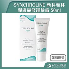 【免運】若若賣場  冰霧空調 桌面風扇 加濕 補水 噴霧 水冷風扇 充電USB 三檔風扇 歷史價格詳細信息