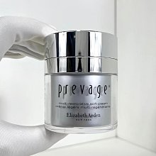 【美麗傳說】新款伊莉莎白雅頓橘燦面霜50ml 價格比較,價格查詢,歷史價格詳細信息
