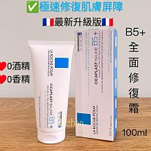 100mL氦氣保護液乳膠氣球飄空延時生日派對婚慶婚房裝飾場地布置熱心小賣家 歷史價格詳細信息