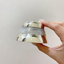 日本 資生堂 百優精純乳霜 75ml 歷史價格詳細信息