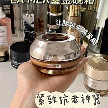 鎏金煥顏遮瑕粉底液(三色)-30g[62230]遮蓋痘印 遮瑕 妝前乳 bb霜 修飾乳 遮瑕粉底液 歷史價格詳細信息