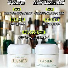 代售/日緻風-動漫■中文漫畫/自有書■『風都NORI－亞德夏恩王國的新娘 』第1~2集（完），保存良好約九成新以上！ 歷史價格詳細信息