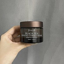 Fresh 馥蕾詩 紅茶瞬間修護面膜(100ml)【美麗購】 歷史價格詳細信息