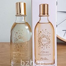 現貨♥️超經典Moncler Tibb 男款羽絨背心 歷史價格詳細信息