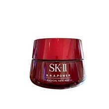 SK-II 紅色 SK2 名媛時尚護照夾 全新  專櫃貨 ~直購↘賣場有Chanel/LV 歷史價格詳細信息