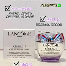 【美麗傳說】新款MISTINE蜜思婷唇釉2.6g J01-J02-J03-J04-J05-J06 歷史價格詳細信息