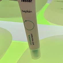 【韓國雪寶寶】12H長效型貼式暖暖包10片*2包共20片 歷史價格詳細信息