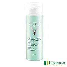 VICHY薇姿 新皮脂平衡多效精華乳(50ml)【小三美日】D320157 歷史價格詳細信息