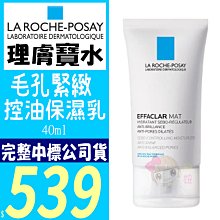 正品-台南市可先驗貨再面交-COACH側肩包淺啡C織布尺寸W30* H19 CM,含運價 歷史價格詳細信息