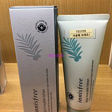 韓國 茶樹精油 隱形痘痘貼 120貼/盒 歷史價格詳細信息