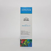 葆療美 PLUS+ 果酸淨白潔面露 240ML 歷史價格詳細信息