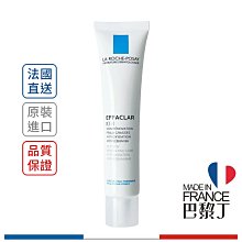 LA ROCHE-POSAY 理膚寶水 淨透煥膚調理化妝水(15ml)【小三美日】 DS017197 歷史價格詳細信息