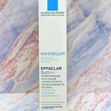 【e家小舖】理膚寶水淨痘無瑕極效精華40ml公司貨(2瓶免運)(青春雙效角質調理精華 DUO) 歷史價格詳細信息