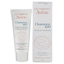 AVENE~雅漾~控油深層淨化潔膚泥~50ml~可面交~全新~ 歷史價格詳細信息