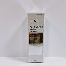 【球寶貝美妝】DR.WU 達爾膚 全新 玻尿酸保濕精華乳15 mL裸瓶無盒裝效期2022.01 歷史價格詳細信息