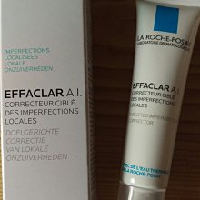 理膚寶水 青春調理精華乳15ml 減緩痘痘 La Roche-Posay 官方旗艦店 歷史價格詳細信息