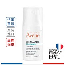 雅漾抗痘調理化粧水200ml【康是美】 歷史價格詳細信息