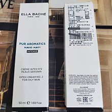 Ella Diaries  Going Green/ Meredith Costain  文鶴書店 Crane Publishing 歷史價格詳細信息