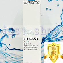 【Just Shop】理膚寶水多容安舒緩保濕化妝水(安心露) 200ML 2027/03 台灣萊雅公司貨中文標示!! 歷史價格詳細信息