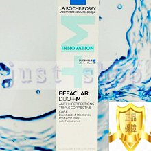 【Just Shop】理膚寶水多容安舒緩保濕化妝水(安心露) 200ML 2027/03 台灣萊雅公司貨中文標示!! 歷史價格詳細信息