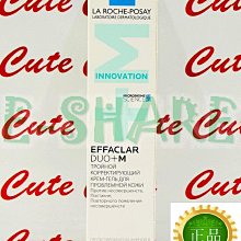 【愛Q】理膚寶水B5+全面修復霜(升級版) B5萬用霜 100ML 2027/01 台灣萊雅公司貨中文標示!! 歷史價格詳細信息