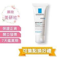 淨膚調理洗顏慕斯150ml│ PEZRI派翠官方旗艦店 歷史價格詳細信息