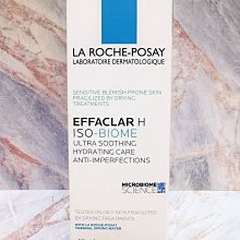 【e家小舖】理膚寶水淨痘無瑕極效精華40ml公司貨(2瓶免運)(青春雙效角質調理精華 DUO) 歷史價格詳細信息