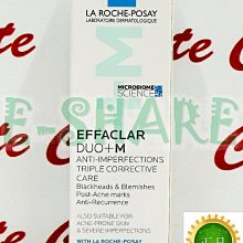 【愛Q】理膚寶水B5+全面修復霜(升級版) B5萬用霜 100ML 2027/01 台灣萊雅公司貨中文標示!! 歷史價格詳細信息