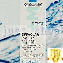 【Just Shop】理膚寶水多容安舒緩保濕化妝水(安心露) 200ML 2027/03 台灣萊雅公司貨中文標示!! 歷史價格詳細信息