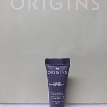 ＊╮☆靚美妝部屋☆╭＊ ORIGINS 品木宣言 Dr.WEIL青春無敵健康光潤水凝露 15ML 歷史價格詳細信息
